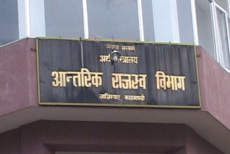 करदाता संख्या ७० लाख नाघ्यो, प्यान लिने सर्वाधिक
