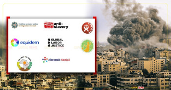 आप्रवासी श्रमिक सुरक्षाका लागि तत्काल कदम चाल्न आग्रह