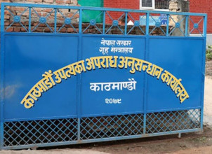भाटभटेनीबाट कुर्थादेखि महँगा मदिरासम्म चाेर्ने गर्ने ९ जना पक्राउ