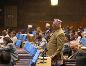 अख्तियारसम्बन्धी विधेयक ल्याउन सांसद केसीको माग 