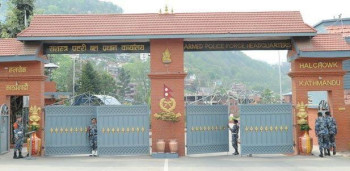 सशस्त्र प्रहरी बल मुख्यालयमा लागेको आगो नियन्त्रणमा