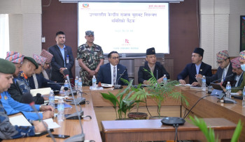 अर्थमन्त्री वाग्लेले दिए राजस्व चुहावट नियन्त्रणका लागि कार्ययोजना बनाएर काम गर्न निर्देशन