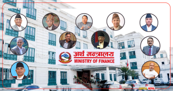 २३ अर्थमन्त्री र २१ अर्थसचिव छानबिनको दायरामा