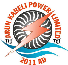 अरुण काबेली पावरले ५० प्रतिशत हकप्रद जारी गर्ने, आयोगबाट पायो पूर्वस्वीकृति