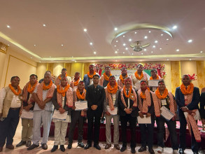 नेपाल रिकण्डिसन अटो व्यवसायी संघको तेस्रो महाधिवेशन सम्पन्न, प्रबिन लामिछाने अध्यक्षमा सर्वसम्मत चयन