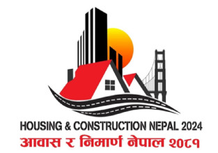 वैशाखमा आवास र निर्माण नेपाल २०२४ हुने