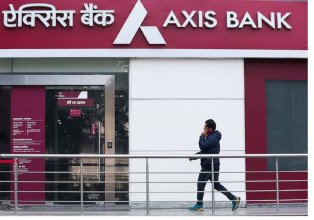 ट्रेजरी आम्दानी घट्दा एक्सिस बैंकको नाफामा गिरावट, २ अर्ब डलर पुँजी थप्ने योजना