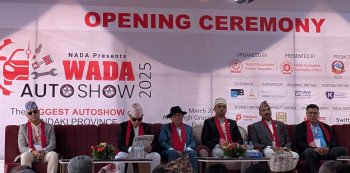 पोखरामा पहिलो पटक क्षेत्रीय अटो शो सुरु, ३२ ब्रान्डको सहभागिता