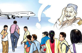 वैदेशिक रोजगार सुरक्षित बनाउन गाउँगाउँमा सचेतना अभियान