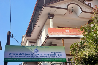 १५१ म्यानपावर कारबाहीमा परेसँगै विरोध, विशेष परिस्थितिमा अपनाइएको व्यवस्थालाई सरकारले पुनर्विचार गर्न माग