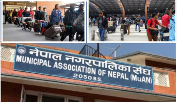 वैदेशिक रोजगारीबाट फर्किएका श्रमिकको सीप र पुँजी सदुपयोगका लागि नमुना निर्देशिका तयार
