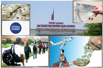 रेमिट्यान्सको मेरुदण्ड खियाउँदै ‘अवैध एजेन्ट’: अन्य क्षेत्रमा लाइसेन्स, वैदेशिक रोजगारमा छैन मापदण्ड?