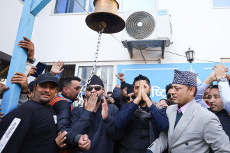 १६१ निर्वाचन क्षेत्रको मत परिणाम आयो,  रास्वपाकाे १२४  स्थानमा कीर्तिमानी जित