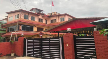 जेनजी आन्दोलनः प्रधानमन्त्रीको निजी निवास बालकोट घेराउ