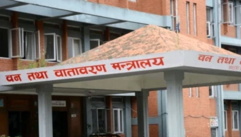 वन मन्त्रालयलाई प्राविधिक जनशक्ति कटौती नगर्न वन प्राविधिक संघको आग्रह