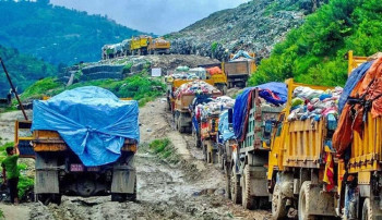 महानगर कार्यालयमा बञ्चरेडाँडा ल्यान्डफिल साइट निगरानी गर्न सिसीटिभी जडान