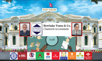 पाँच करोड खर्चिएर ल्याइएका बंगलादेशी 'विज्ञ'लाई अडिटिङ सिकाउँदै राष्ट्र बैंकका कर्मचारी