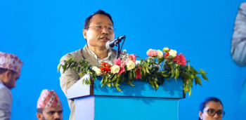 रास्वपा महाधिवेशनमा वर्षमानले भनेः तपाईंहरू र हामीबीच धेरै समानता छन्
