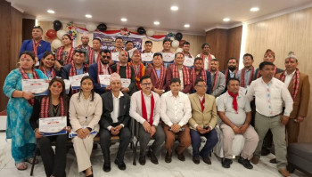 पेसागत बिमा अभिकर्ता संघको अध्यक्षमा चन्द सर्वसम्मत