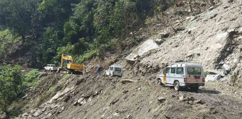 आजदेखि डुम्रे–बेँसीसहर सडक तीन दिन बन्द