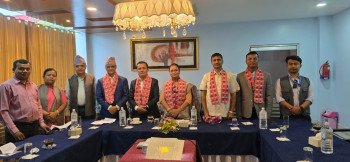 फरवार्ड माइक्रोफाइनान्सको अध्यक्षमा पुनः भगवती चौधरी