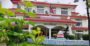 आन्तरिक राजस्व कार्यालय भैरहवाको राजस्व संकलन लक्ष्यभन्दा बढी