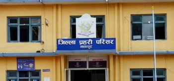 सलिना मृत्यु प्रकरणः गेस्टहाउस गएका चारै जनाविरुद्ध अनुसन्धान सुरु