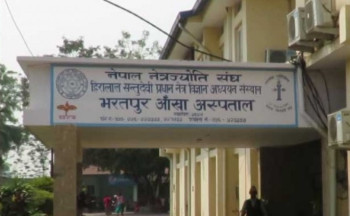 भारतीय बिरामीको उपचार गन्तव्य बन्दै भरतपुर आँखा अस्पताल