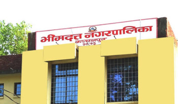शुक्लाफाँटा निकुञ्जभित्र च्याउ खोज्न गएका १४ महिला सम्पर्कविहीन