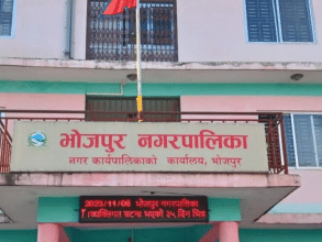 भोजपुरमा अभिभावकविहीन २२ विद्यार्थीलाई छात्रवृत्ति वितरण