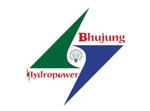 भुजुङ हाइड्रोको आईपीओ निष्कासन पुस ३ देखि