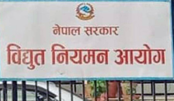 टिओडी मिटरका आधारमा मात्रै प्राधिकरणले महसुल लिन मिल्ने आयोगको जिकिर