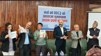 बीमाको पहुँच ५० प्रतिशत जनसंख्यामा पुग्यो