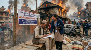 बिमा दाबी भुक्तानी साढे ५१ अर्ब नाघ्यो, अघिल्लो वर्षभन्दा १६.७९ प्रतिशतले घट्यो