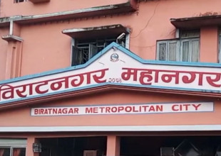 वैशाख १ गतेदेखि विराटनगरमा गुट्खा, खैनी र चुरोट निषेध