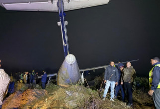 बुद्ध एयर जहाज दुर्घटना अपडेटः सहचालकसहित सात यात्रु सामान्य घाइते, ६ जना सामान्य उपचारपछि डिस्चार्ज