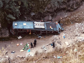 कपिलवस्तुमा बस दुर्घटना हुँदा १० जनाले ज्यान गुमाए, ३० घाइते