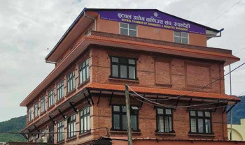 तीन सामुदायिक विद्यालयमा अयक्षकोष स्थापना