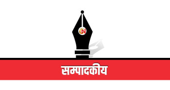 सम्पादकीयः व्यवसायी र कर्मचारी विकासका साझेदार हुन्, शत्रु होइनन्