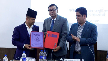 स्टार्टअप कर्जा प्रवाह गर्न त्रिपक्षीय सम्झौता