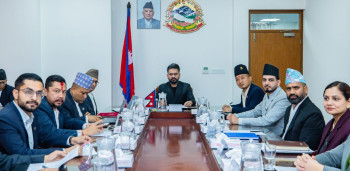 उद्योगमन्त्री बने गौरी यादव र श्रममन्त्रीमा रामजी यादव