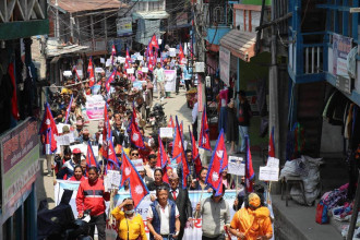 पाथीभरामा केबलकार निर्माणको माग गर्दै ताप्लेजुङमा र्‍याली