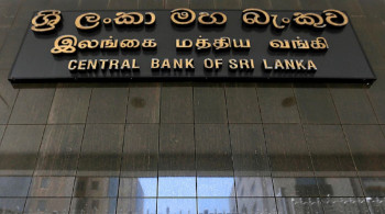 चालू ब्याजदर परिवर्तन नगर्ने श्रीलंकाली केन्द्रीय बैंकको निर्णय