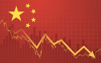चीनको आर्थिक वृद्धि ५.१ प्रतिशत हुने विश्व बैङ्कको प्रक्षेपण 
