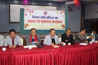 नारायणी नदी कटान रोक्न सप्तगण्डकी बहुउद्देश्यीय आयोजना निर्माण अपरिहार्यः मन्त्री घिसिङ