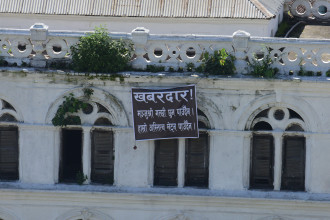 यस्तो छ सरकारले क्लियर गर्ने भनिएको चोभार गल्छी (तस्बिरहरू)