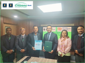 एनसीएचएलको नेपाल पे  कार्ड जारी गर्ने पहिलो बैंक बन्याे सिटिजन्स