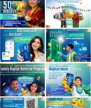 सिटिजन्स बैंकको ‘डिजिटल मन्थ उत्सव’ वैशाखभर छुटै छुट