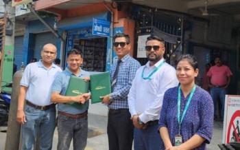 सिटिजन्स बैंक–भवानी हस्पिटल सम्झौता, ग्राहकलाई १५ प्रतिशत छुट