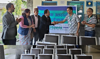 सिटिजन्स बैंकद्वारा हिमालय आँखा अस्पताल पोखरालाई कुर्सी हस्तान्तरण